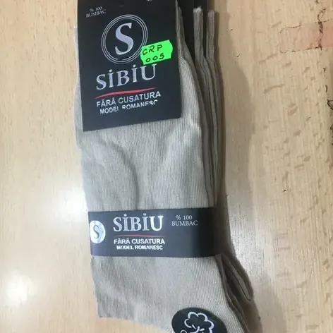 Șosete bumbac image
