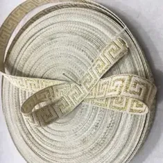 Panglica ornamentala image