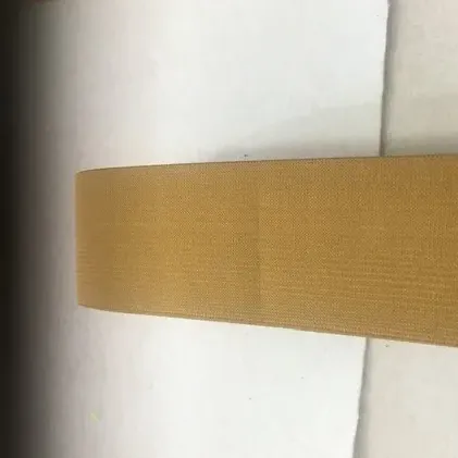 Elastic image