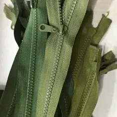 Fermoar injectat image