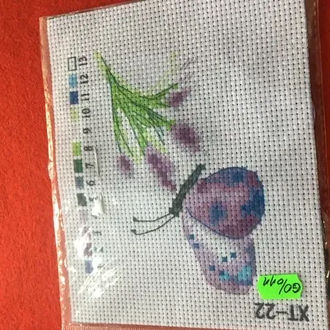 Goblen image